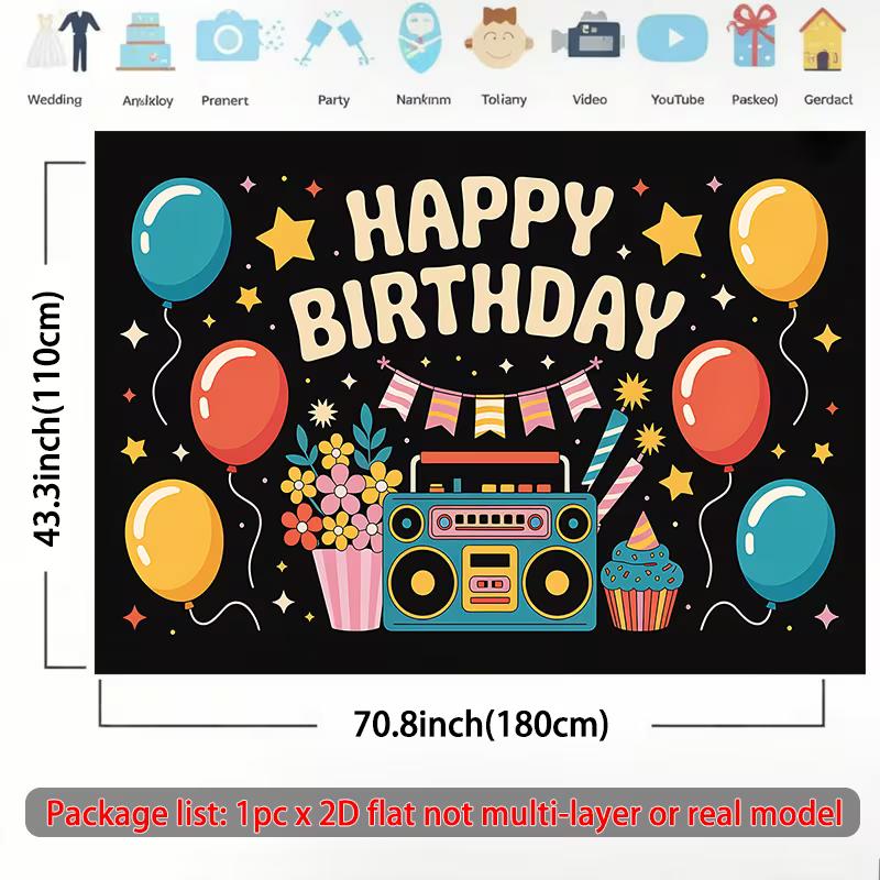 2D Colorful Retro Radio Birthday Backdrop Party Background