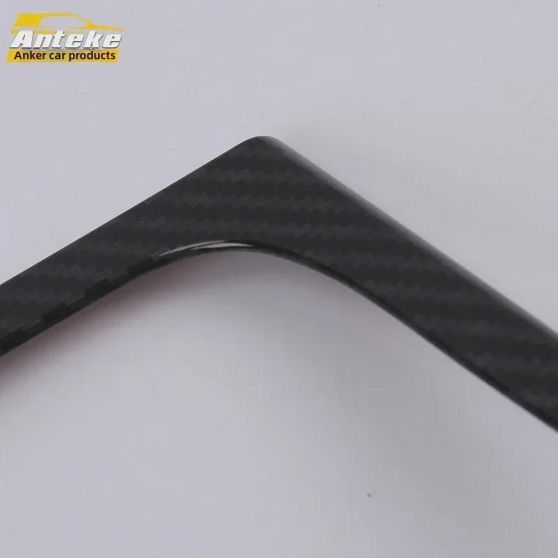 17 Grand Cherokee Navigation Frame & Control Panel Decorative Sticker