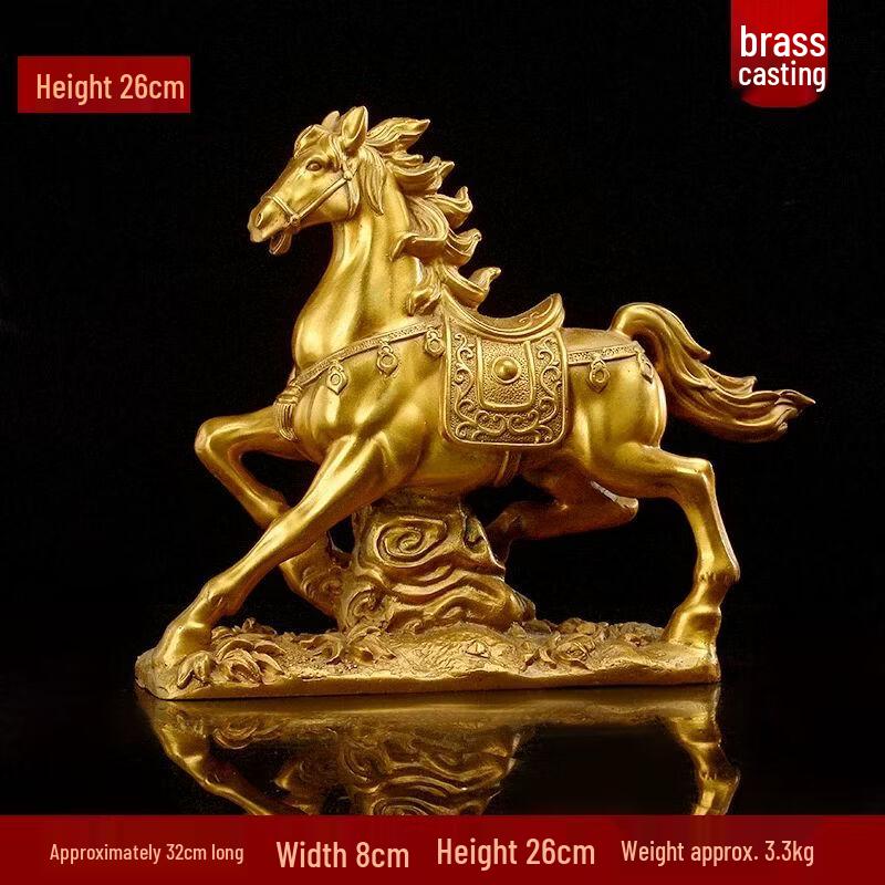 Lucky Copper Horse Success Ornament