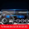 Для Mercedes Benz GLB 180 200 Автомобильная GPS-навигация ЖК-экран Закаленное стекло Защитная пленка Автомобильный интерьер