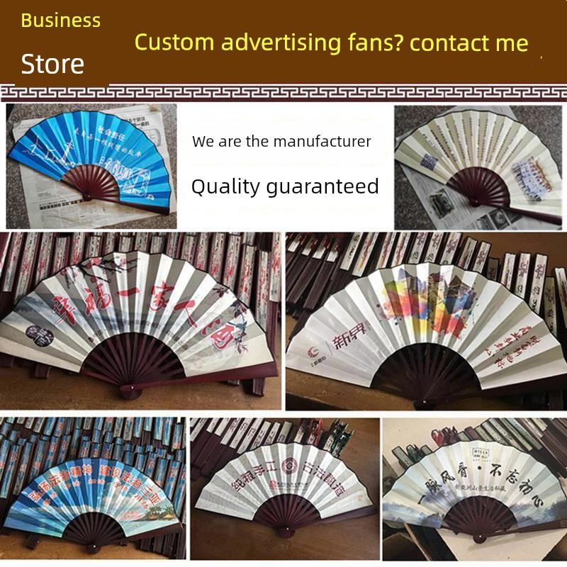 Folding Fan 10inch Chinese Ancient Style DIY Fan National Trend Dance Fan Retro Promotional Summer Fan