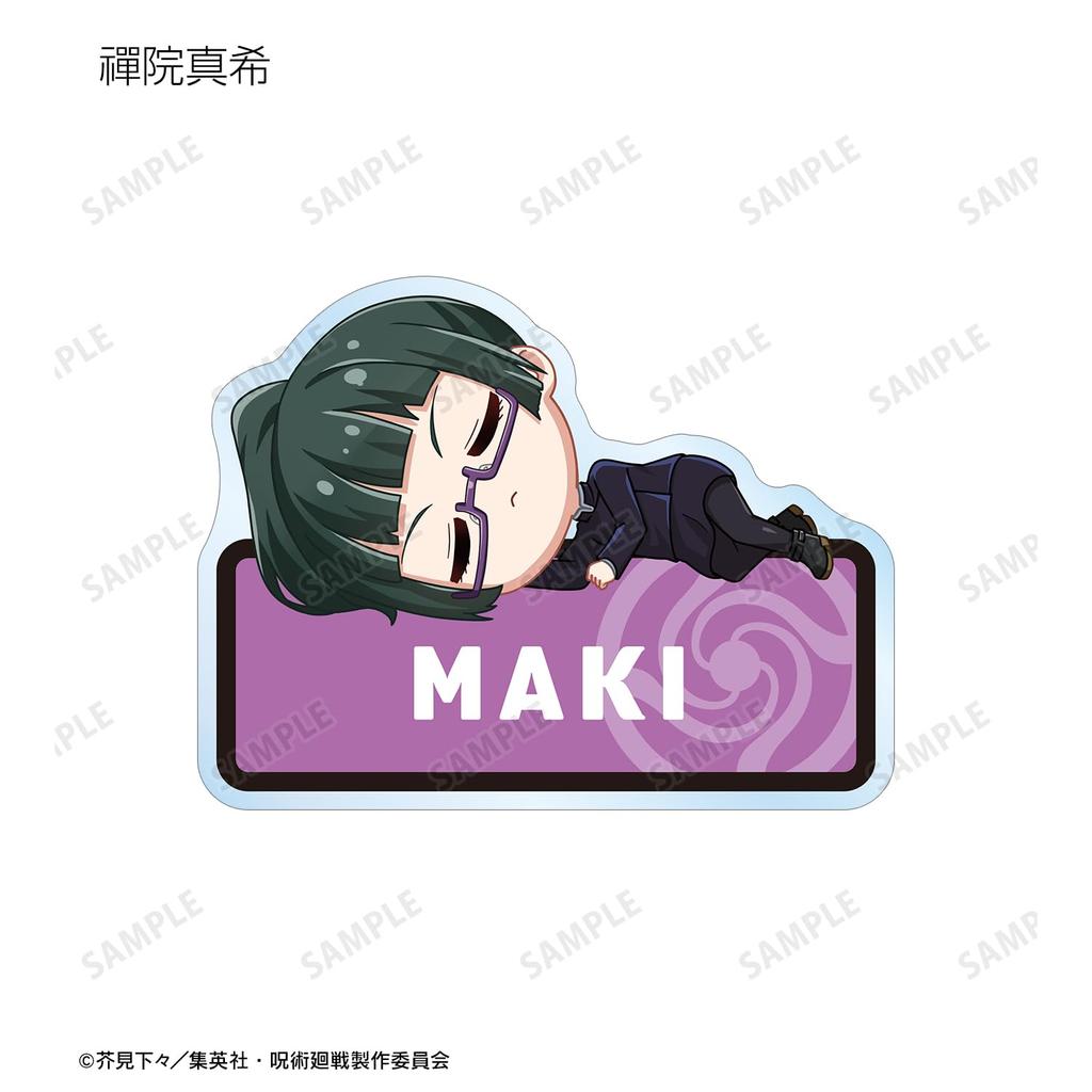 Акриловая именная табличка TV Anime Trading Chibikoro, коробка из 8 штук "Jujutsu Kaisen"