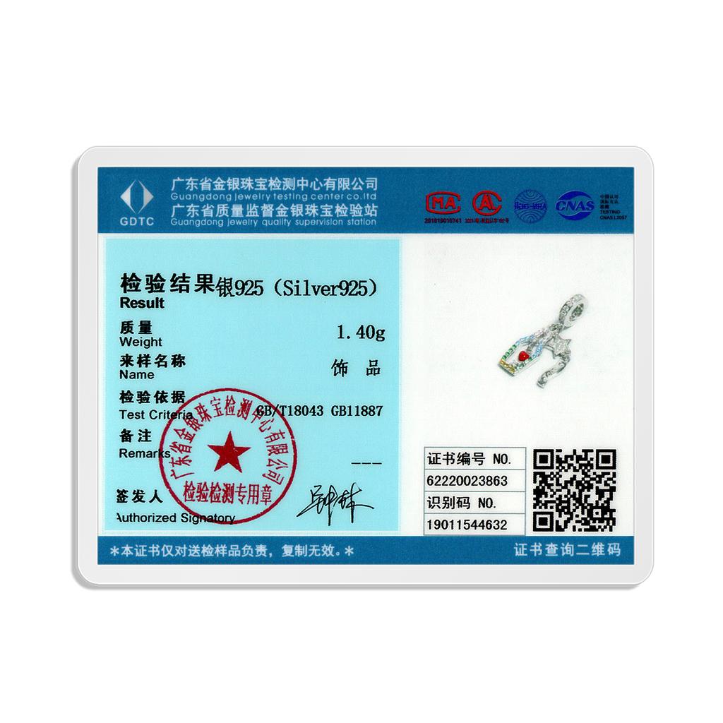 Прыгающие бусины в виде сердца дельфина в форме ракушки, подлинные бусины из стерлингового серебра 925 пробы с цирконием, женские ювелирные изделия, изысканные аксессуары