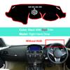 Для BMW 6 SERIES E63 E64 630 640D 650I 2003 2004 2005 2006 2007 2008 2009 2010 Автомобильный чехол для приборной панели, коврик для приборной панели, подушка