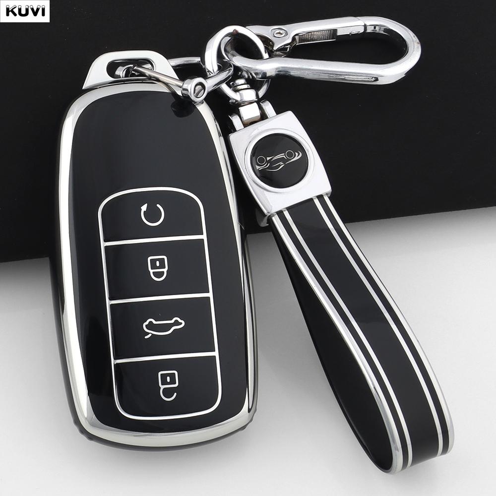 Розовый ТПУ чехол-брелок для автомобильного ключа Chery Tiggo 8 Pro Tiggo 8plus New 5 Plus 7pro Omoda 5 Защитный корпус для брелока Аксессуары