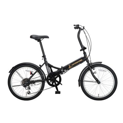 CAPTAIN STAG Складной велосипед Riano 20 дюймов [переключение скоростей Shimano, передние и задние крылья] Стандартная комплектация FDB206 Матово-черный YG-1454