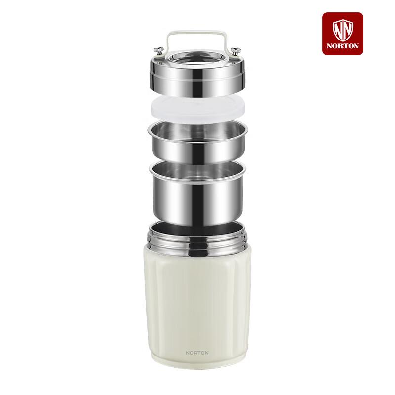 Nuoteng Manor Vacuum Insulated Food Jar