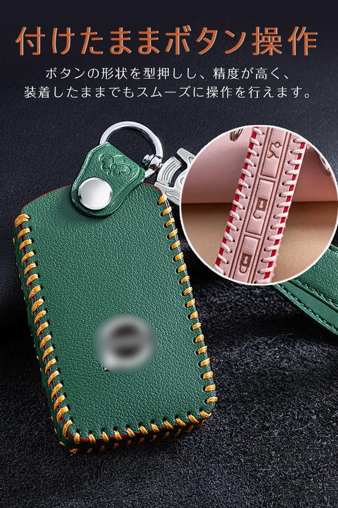 LETINGFAR Key Case for Volvo Smart Key Case Key Cover Genuine Leather Volvo Dedicated