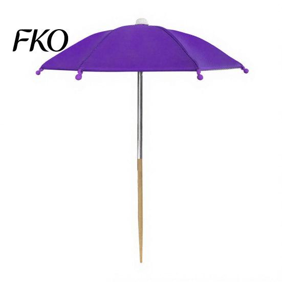 Outdoor Plant Umbrella for Plants, Sun Shade Cover Potted Plants Balcony Protector & Garden Beds, Flower UV Protection with Stake