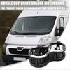 Двойной подстаканник для Peugeot Boxer Citroen Relay Fiat Ducato 2007-2024 Автодом