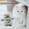 Сова трясет птицу электрическая интеллектуальная имитация кошки для скуки и развлечения кошек