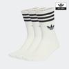 adidas Носки с 3 полосками 3 пары Jv7401