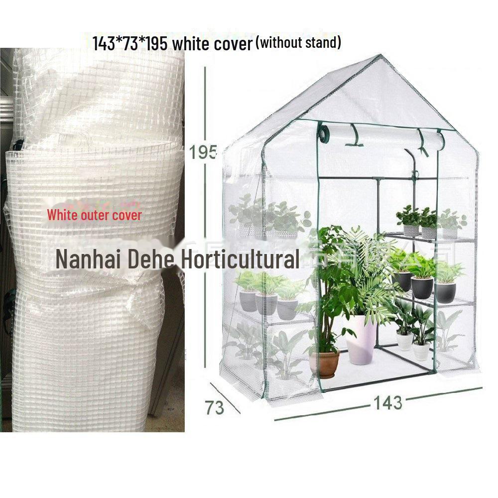 Теплоизоляционная и водонепроницаемая прозрачная крышка из ПЭ/ПВХ для теплицы и цветника (Без рамки)