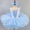 Розовое балетное платье-пачка, танцевальные юбки для девочки, юбка, балетное, голубое, принцесса