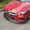 Подходит для 19-22 Mercedes-Benz A-Class W117: Комплект: Передний сплиттер в стиле Brabus и Маленький задний спойлер