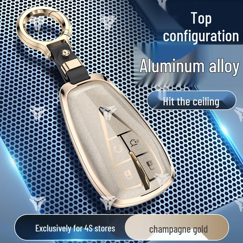 Защитная крышка для ключа автомобиля Changan CS75 Plus/CS35 Plus/Yidong Plus/UNIK/Nuoyu