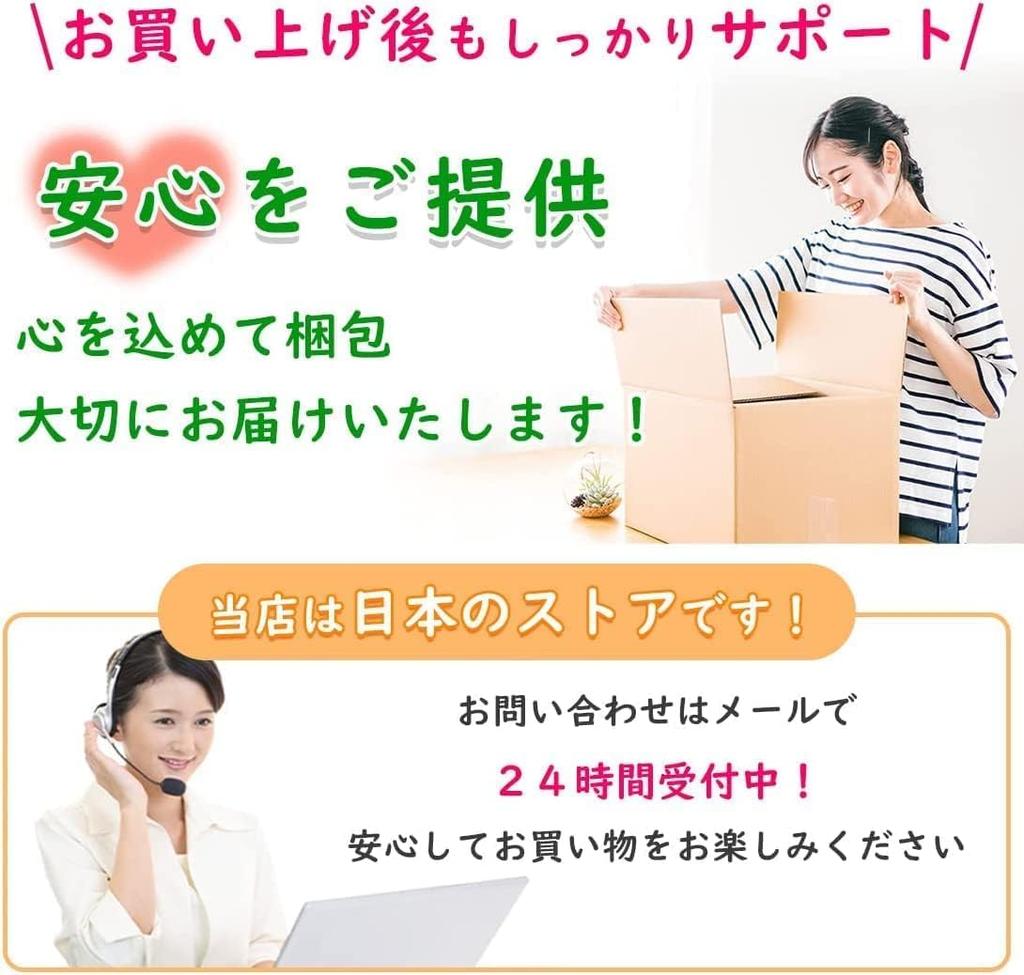 Пояс для брюк с высокой цветочной передней частью круглые мужские шорты, мальчики, линия талии, живот, талия, корректирующее белье, узор, кружево, прорезь, корсет, ягодицы, живот,