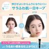 MAYBELLINE Тональная основа Fit Liquid Foundation R 120