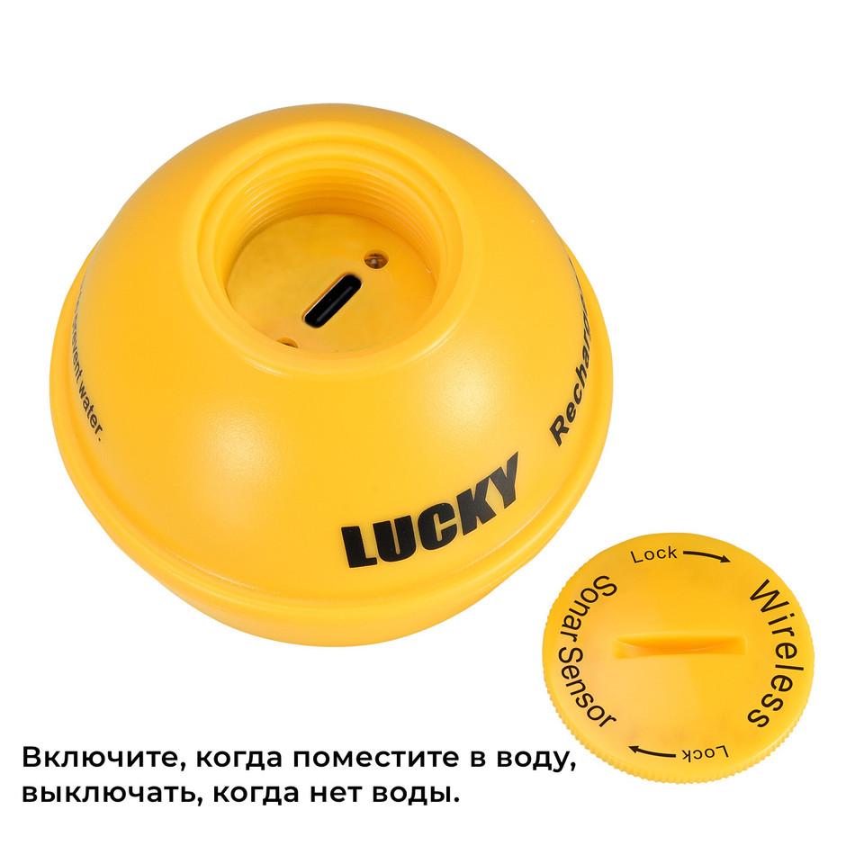 Lucky Sonar FF1108-1CWLA Перезаряжаемый Беспроводной Датчик 45M Глубина Воды Эхолот Рыбалка Портативный Эхолот
