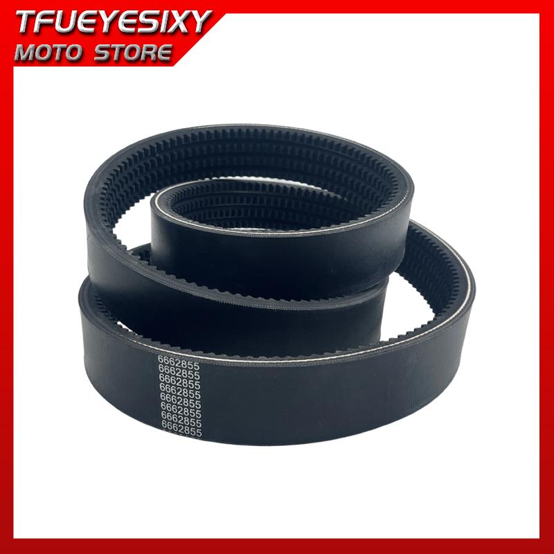 New 6662855 Drive Belt Fit For Bobcat 853 864 873 883 A220 A300 S220 S250 S300 T200 T250 6662855