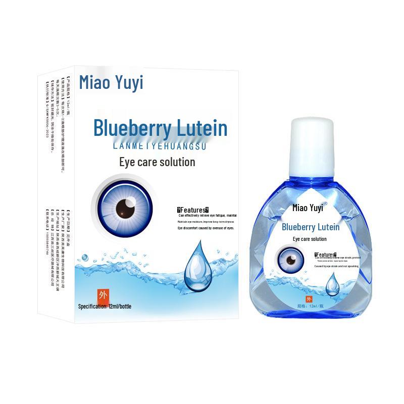 Sodium Hyaluronate Eye Drops for Eye Fatigue, Dryness, Irritation, Redness, and Blurry Vision Relief
