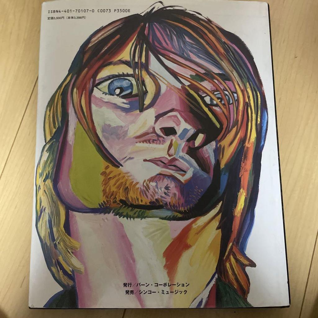 [Б/У] Художественная книга, посвященная Курту Кобейну, редкая, больше не издавалась, фотоальбом, поврежденный солнцем