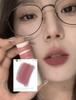 Intoyou Heroine Lip Mud Matte Lip Glaze Em05 Second Generation Sensitive Orange Cute Orchid Low Saturation Lipstick