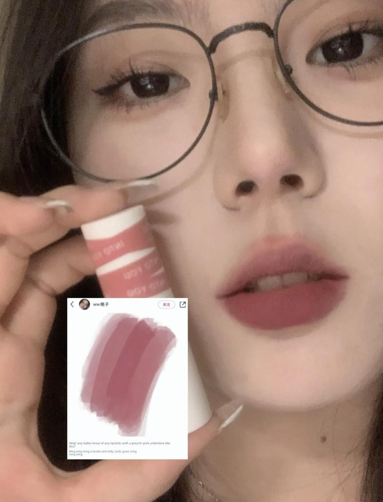 Intoyou Heroine Lip Mud Matte Lip Glaze Em05 Second Generation Sensitive Orange Cute Orchid Low Saturation Lipstick