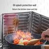 Zhaoran Aluminum Foil Kitchen Oil Splash Guard