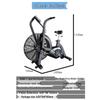 Xin Zhen Wind Resistance Exercise Bike CN plug (adapter included)