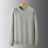 Dibinze Men's Plus Size Cotton Cashmere Blend Round Neck Pullover