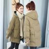 Parker Down Padded Jacket Mid-length Winter Student Hong Kong Style Girl Padded Jacket Trend