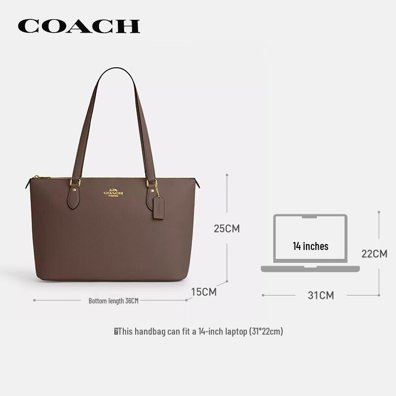 Большая сумка-тоут COACH GALLERY для женщин
