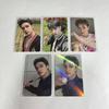 [USED] Stray Kids Bang Chan MAXIDENT Musickorea Trading Card