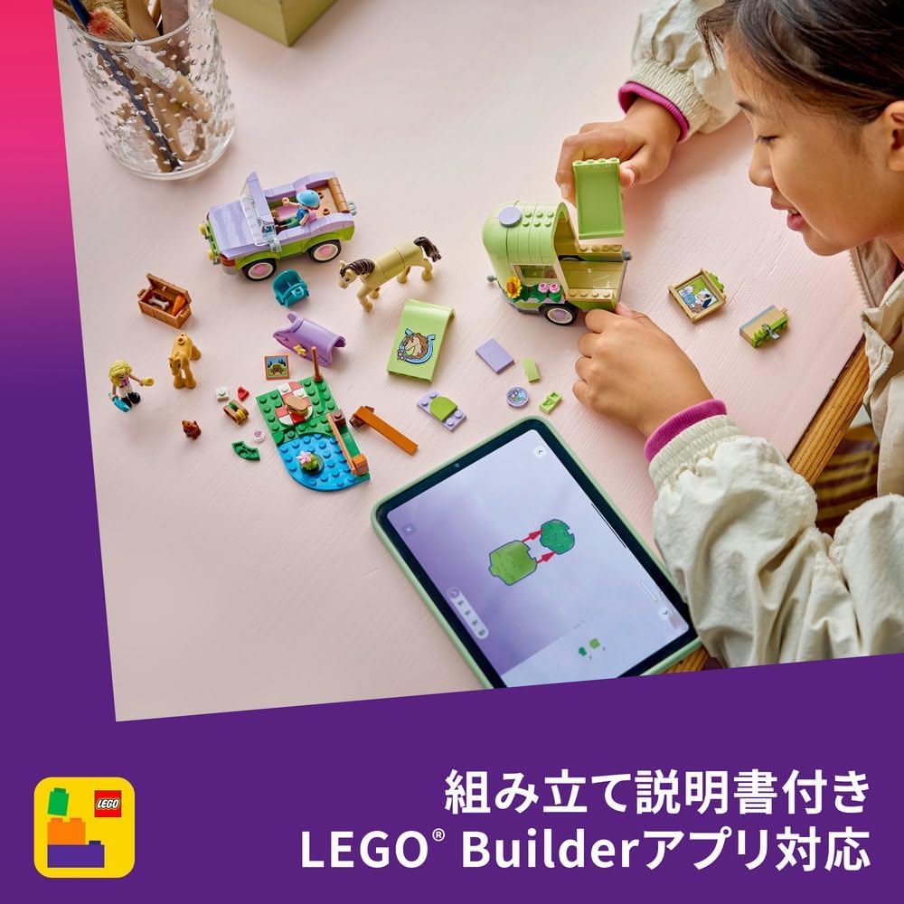 LEGO Friends Horse Family and Trailer Building Toy for Kids Ages 7-9, Animal Playset, Creative Block Set