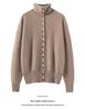 Women's High Neck Cashmere Cardigan - Autumn/Winter 2025 Gentle Style, Slimming, Short, Multi-Button Design