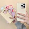 Applicable To Apple 16pro Silicone Anti Fall Mobile Phone Case IPhone 13 Simple Solid Color 15 Full Inclusive Matte Protective Case