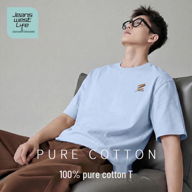 Мужская летняя футболка с принтом JEANSWEST LIFE