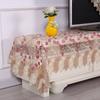 Европейская роскошная вышитая скатерть для обеденного стола, скатерть с одуванчиком, кружевная ткань, чехол для тумбы под телевизор, чехол для обуви от пыли