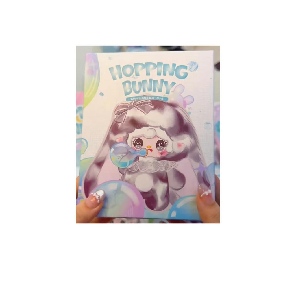 Yooki October New Arrivals Hopping Bunny Series Blind Box Vinyl Plush Fashion Pendant Decoration Doll Mystery Box Toy Girl Gifts