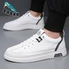 Men's board shoes 2025 new trend versatile student flat white shoes low-top shoes