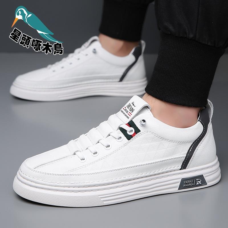 Men's board shoes 2025 new trend versatile student flat white shoes low-top shoes