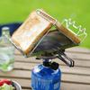 Camping Stainless Steels Toaster Holder Heat Resistant Bread Grilling Rack for Barbecue Foldable Bread Warmer Grill Rack