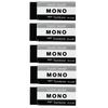 Tombow MONO Black Eraser (Pack of 5 / Pack of 15) High-Quality Erasers (43x17mm)