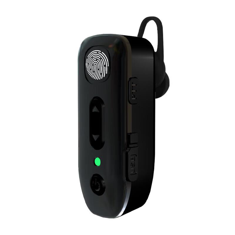 Fomtalk FPX268G Mini Walkie-Talkie (CN version)