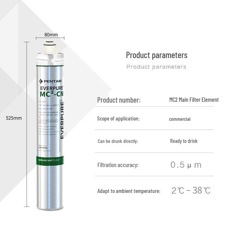Сменный фильтр для воды Everpure MC2-CN