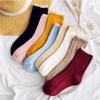 Women Socks Japanese Kawaii Cute Frilly Ruffle Socks Harajuku Retro Cotton Knitting Solid Color Lacework Lolita Girls Lady Socks