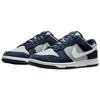 Dunk Low Обсидиан Светло-серый дымчатый - IB3079-400