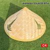 Cone Hat Retro Bamboo Rattan Fisherman Hat Handmade Weave Straw Bucket Hat Rain Dance Props Cone Sunshade Hat Plastic Bamboo Hat