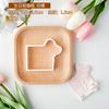 Формочка для печенья на детский праздник Розовая Принцесса Девочка День рождения Детская колыбель Инструменты для украшения торта Мастика Печенье Десерт Форма тиснения Штамп